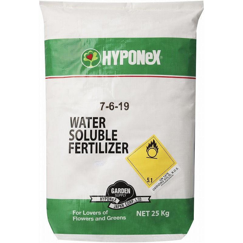 微粉ハイポネックス 1袋(25kg) ハイポネックス 【通販モノタロウ】