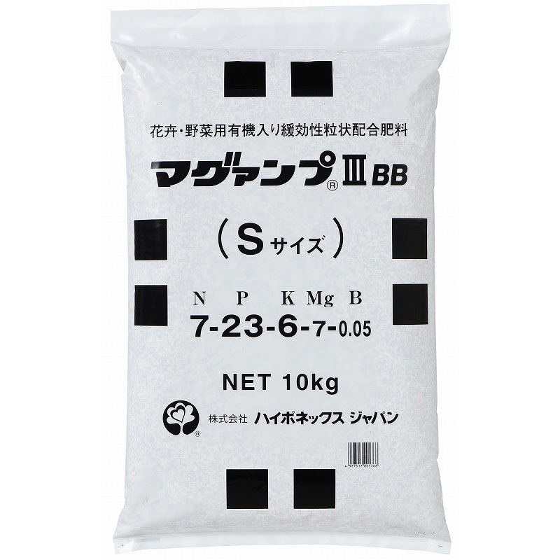 マグァンプⅡ 1袋(10kg) ハイポネックス 【通販モノタロウ】