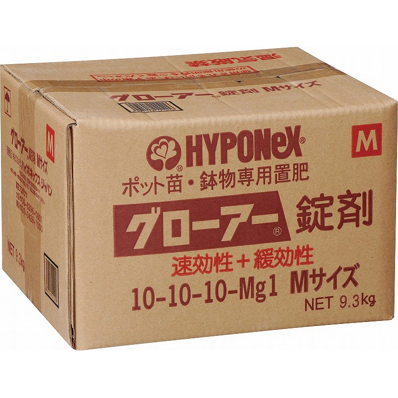 ピータース 1袋(10kg) ハイポネックスジャパン 【通販モノタロウ】