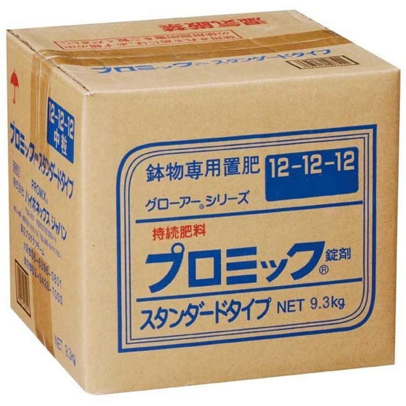 プロミック錠剤 ハイポネックス スタンダードタイプ  1袋(9.3kg)