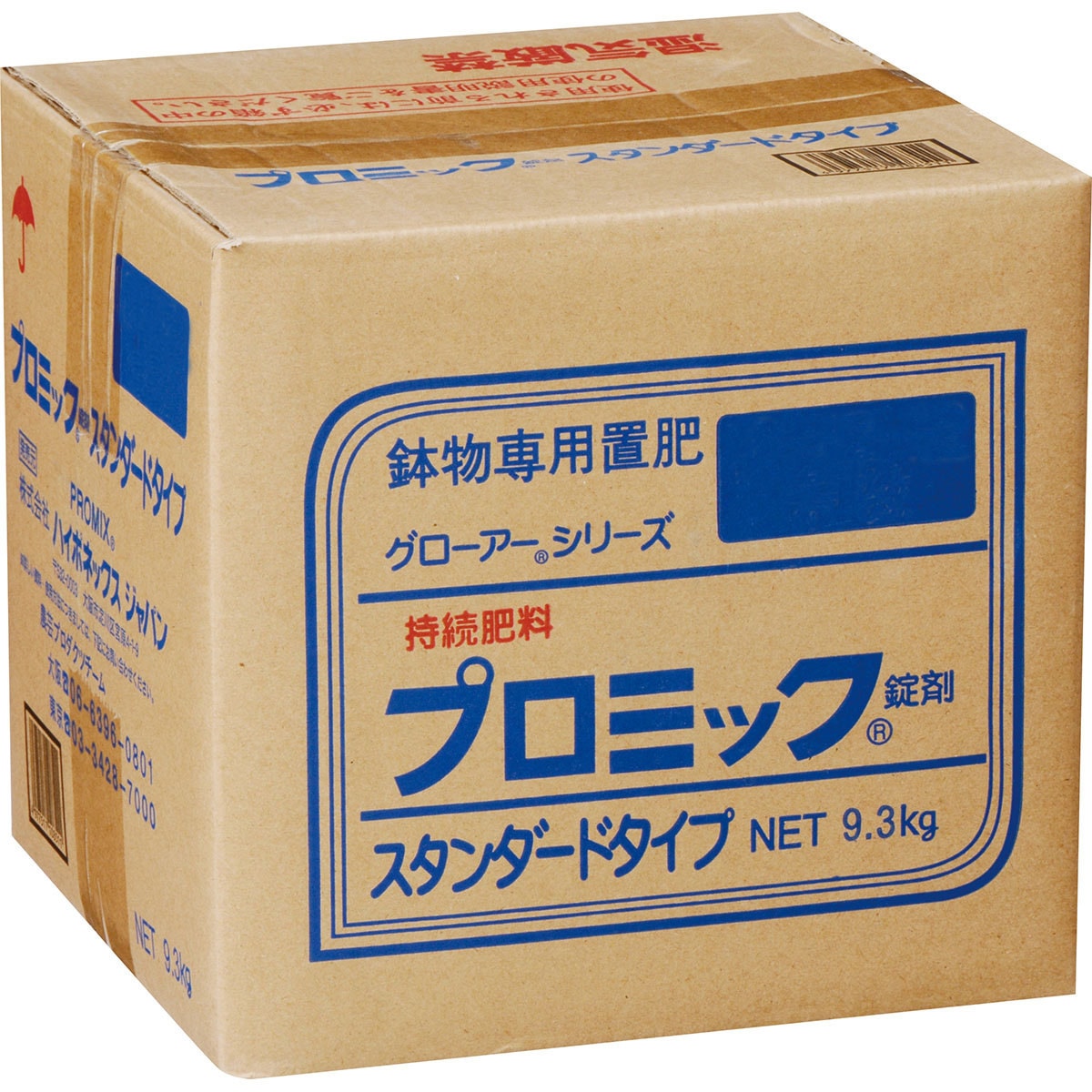 プロミック錠剤 ハイポネックス スタンダードタイプ  1袋(9.3kg)