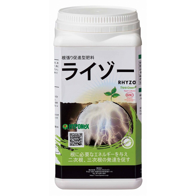 ライゾー 1袋(1kg) ハイポネックスジャパン 【通販モノタロウ】