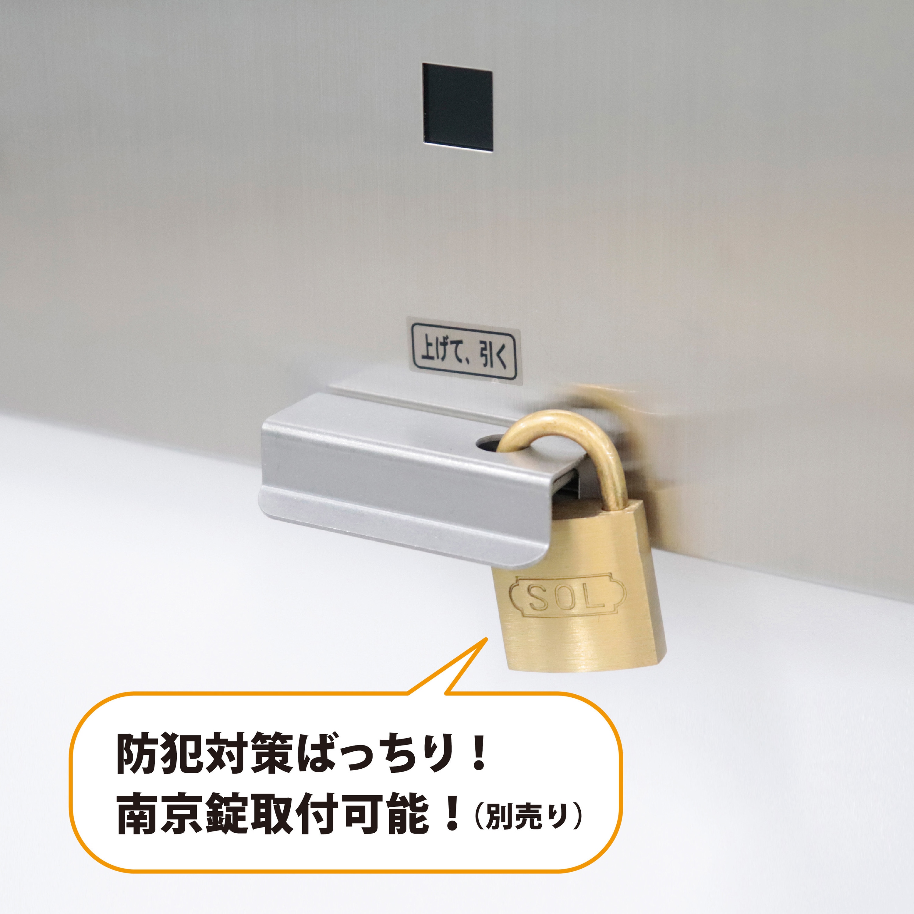 PH-70 大型郵便ポスト 1台 グリーンライフ 【通販モノタロウ】