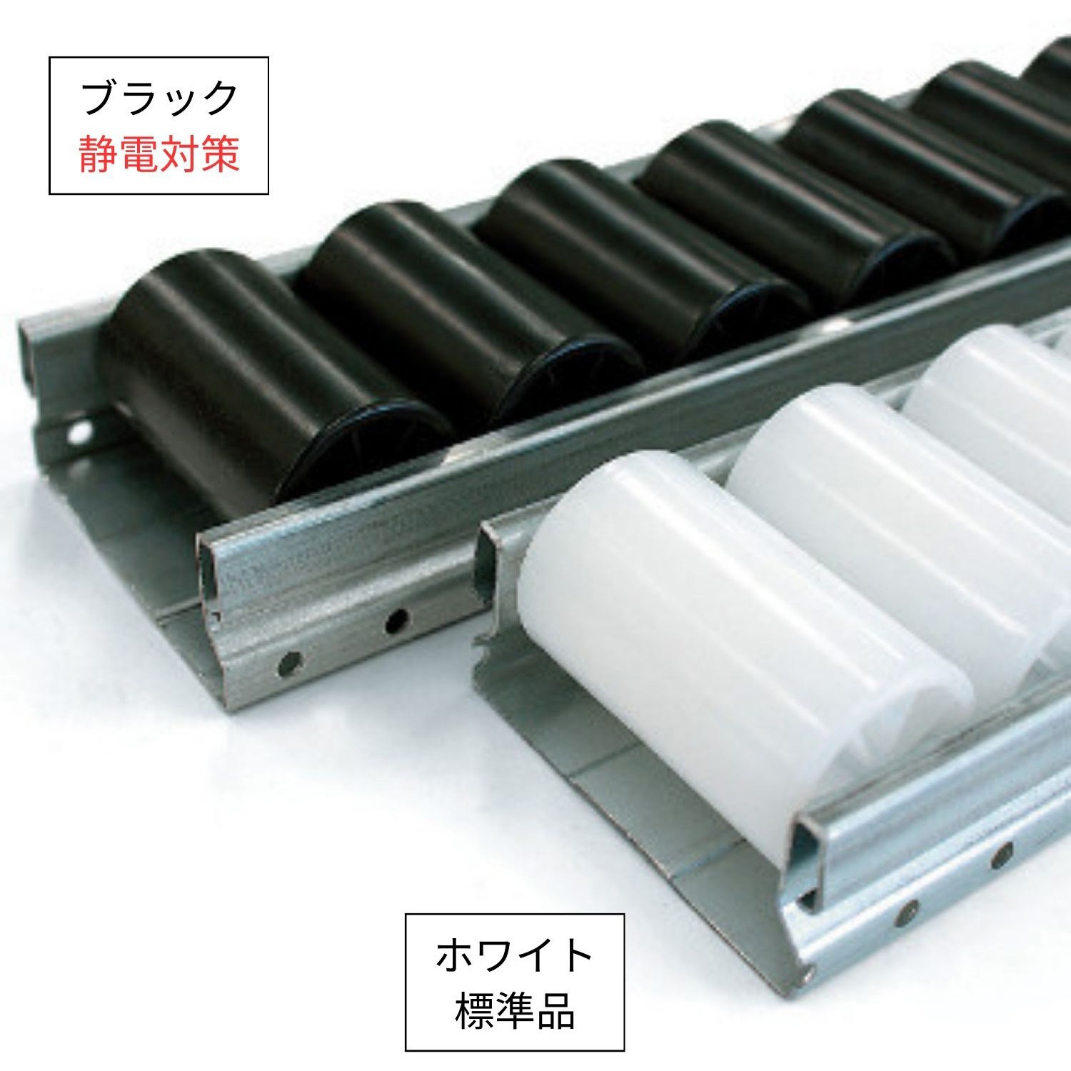 GP8543B-3 プラコン(8543B) 1本 TMEHジャパン 【通販モノタロウ】