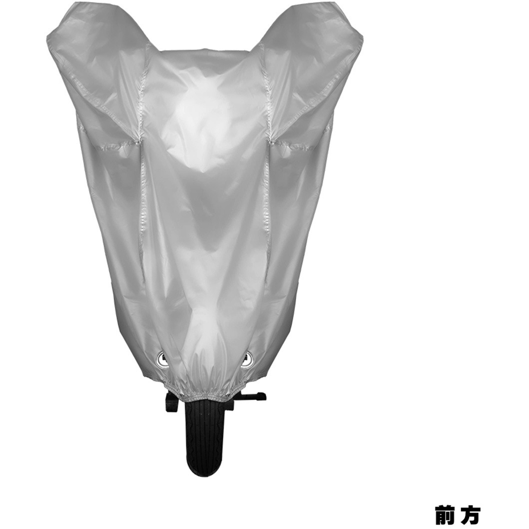 ♥K♥ベリカット2箱 BOX付ビッグスクーターⅡ型 鍵穴付タフタバイクカバー 1個 大阪繊維