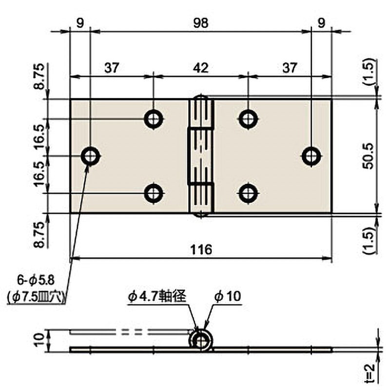B-18-SUS-51 ステンレス横長蝶番(穴アキ) 1個 ジョー・プリンス竹下