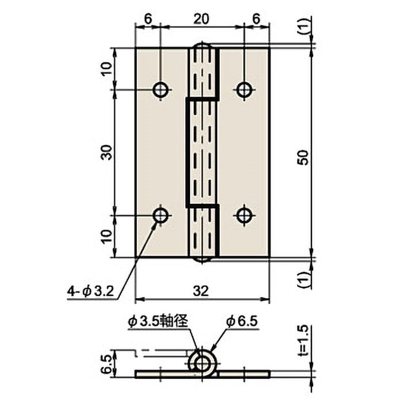 B-27H-SUS-3 ステンレス長蝶番(穴アキ) 1個 ジョー・プリンス竹下