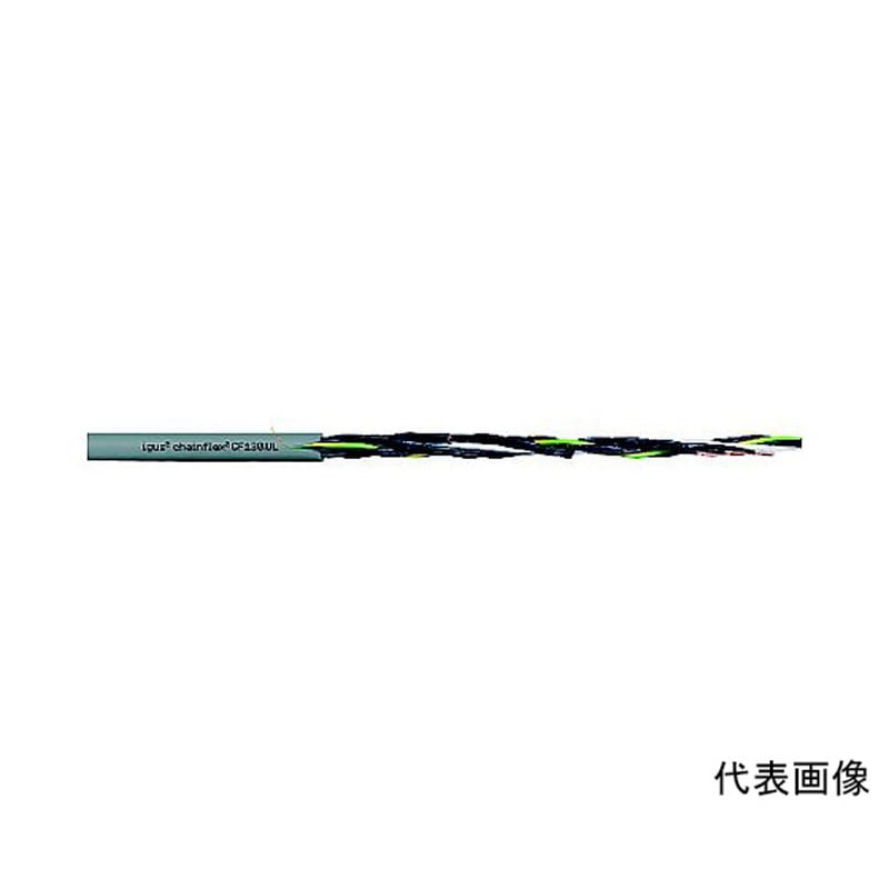 CF130.05.25.UL-100M チェーンフレックス可動専用ケーブル 100m CFシリーズ 1本 Igus(イグス) 【通販モノタロウ】