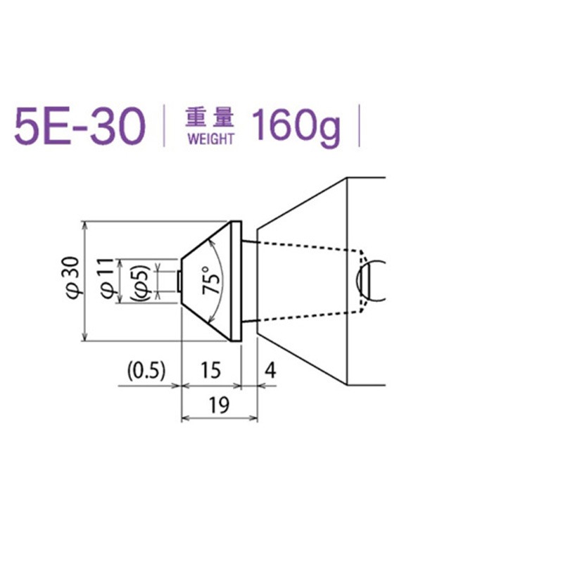 SH5E30 センターヘッド M.T. No.5用 SH5シリーズ 1個 カブト工業 【通販モノタロウ】