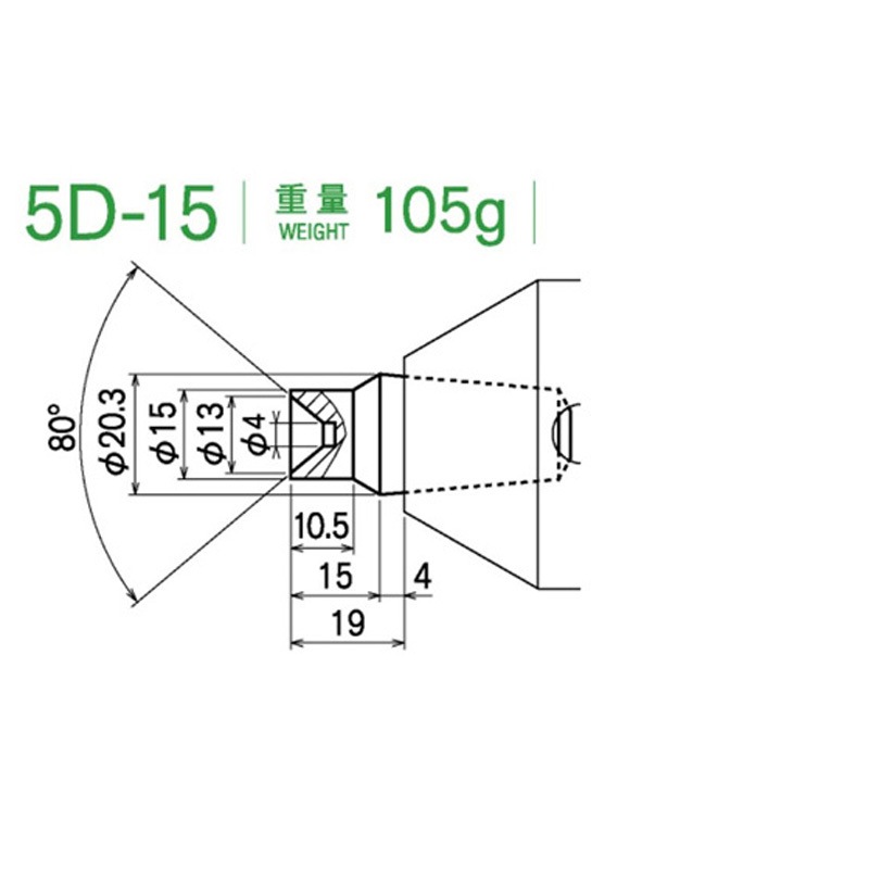 SH5D15 センターヘッド M.T. No.5用 SH5シリーズ 1個 カブト工業 【通販モノタロウ】