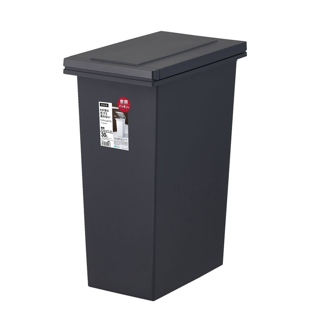 640278 エバンMP 密閉プッシュペール 1ケース 1ケース(10個) アスベル 【通販モノタロウ】