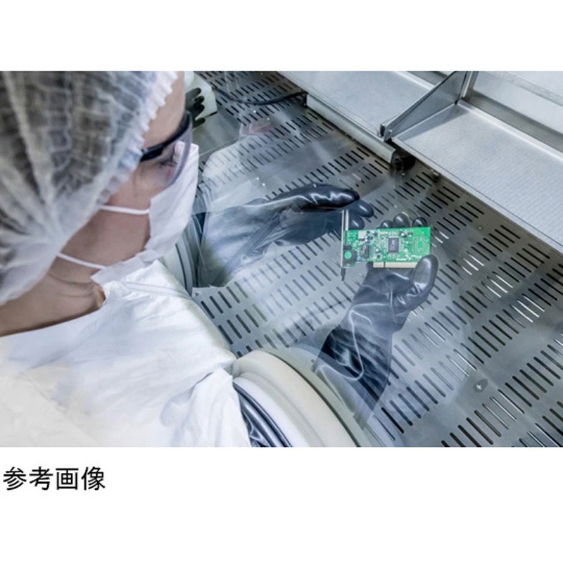 97800BHP8.5E45 グローブボックス/アイソレーター用ブチル手袋 長さ