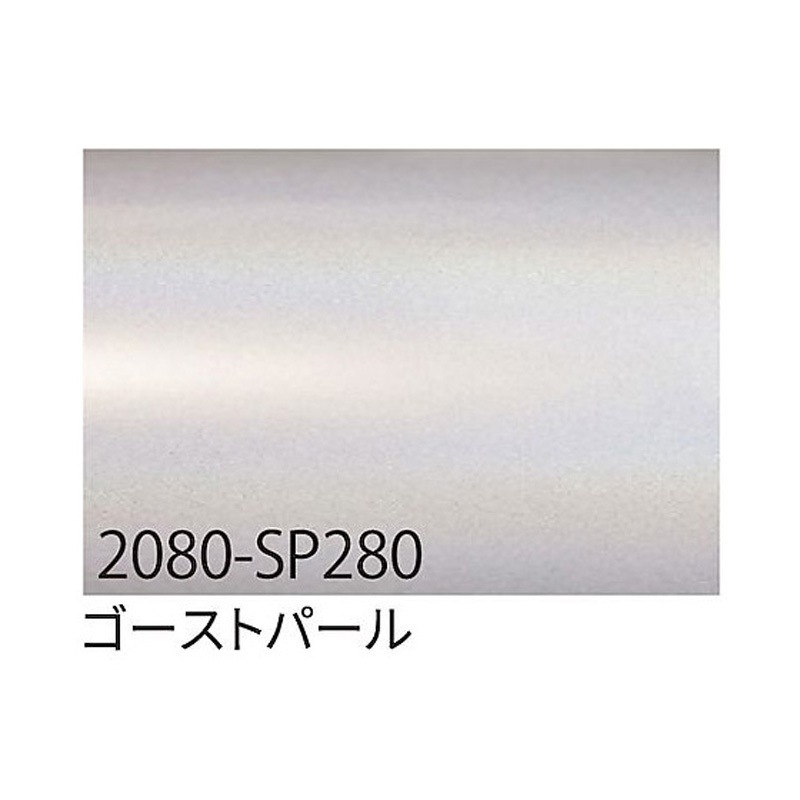6300037462 3M ラップフィルム 1524mm×25m 1本 3M(スリーエム) 【通販モノタロウ】