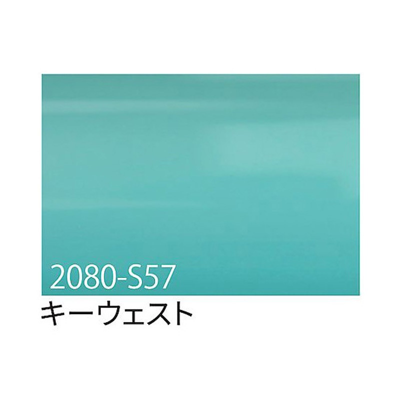 6300037455 3M ラップフィルム 1524mm×25m 1本 3M(スリーエム) 【通販モノタロウ】