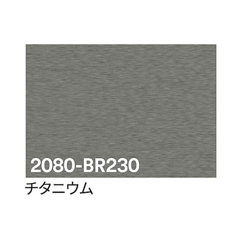 6300037418 3M ラップフィルム 1524mm×25m 1本 3M(スリーエム) 【通販モノタロウ】