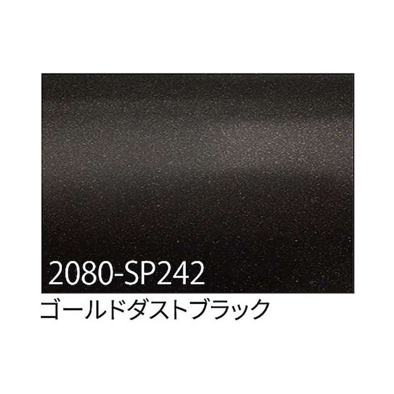 6300037460 3M ラップフィルム 1524mm×25m 1本 3M(スリーエム) 【通販モノタロウ】