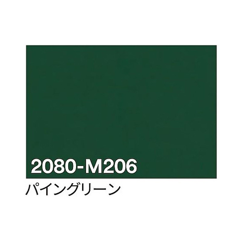 6300037424 3M ラップフィルム 1524mm×25m 1本 3M(スリーエム) 【通販モノタロウ】 174,900円