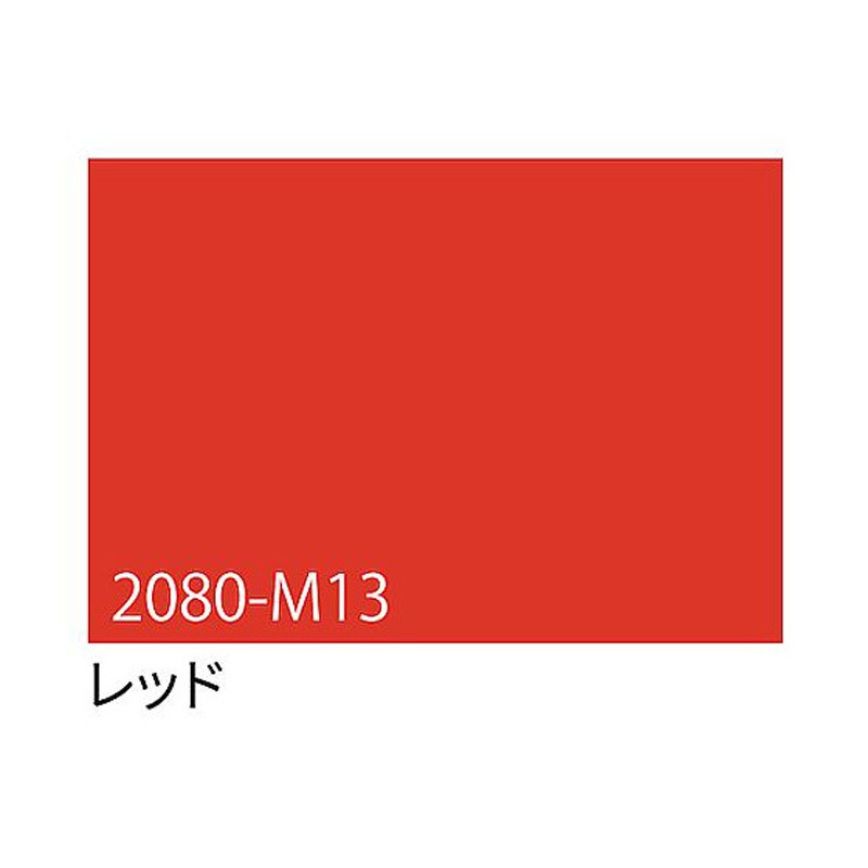 6300037449 3M ラップフィルム 1524mm×25m 1本 3M(スリーエム) 【通販モノタロウ】