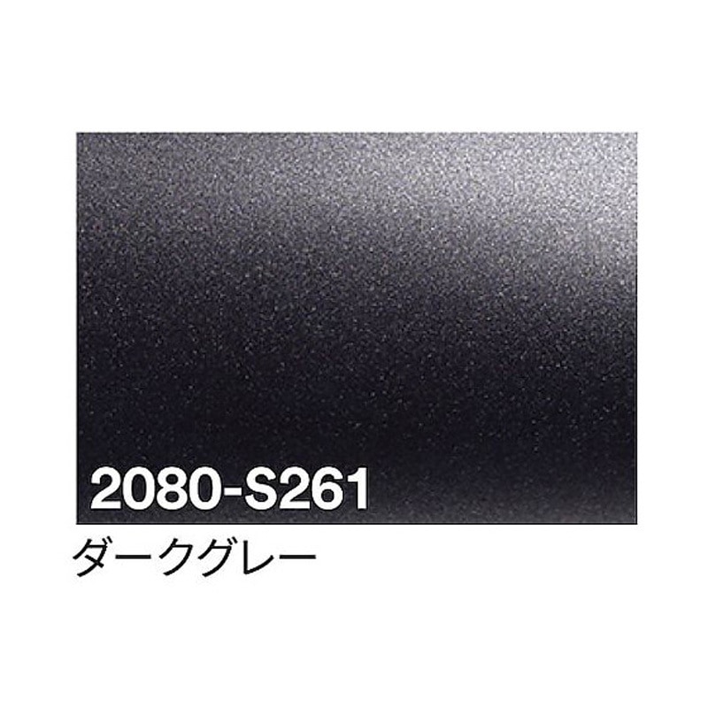 6300037432 3M ラップフィルム 1524mm×25m 1本 3M(スリーエム) 【通販モノタロウ】 174,900円