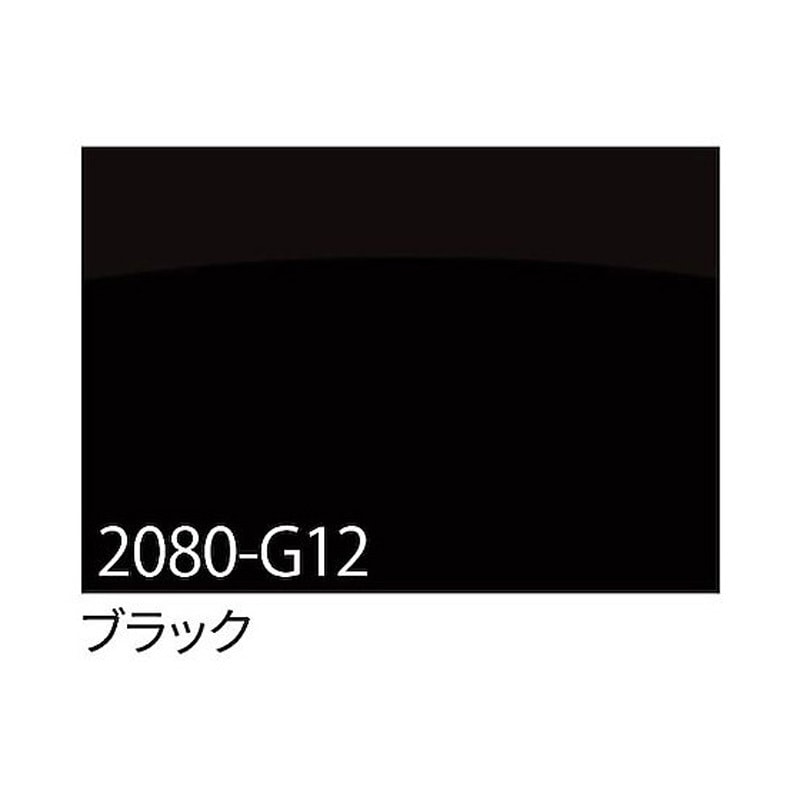 6300037473 3M ラップフィルム 1524mm×25m 1本 3M(スリーエム) 【通販モノタロウ】 174,900円