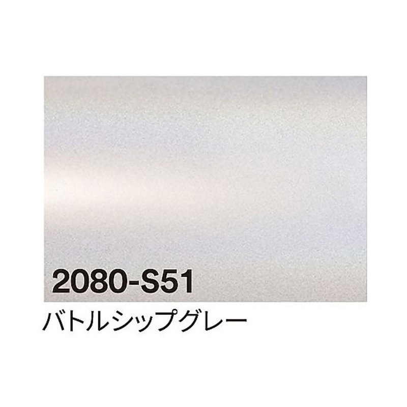 6300037431 3M ラップフィルム 1524mm×25m 1本 3M(スリーエム) 【通販モノタロウ】