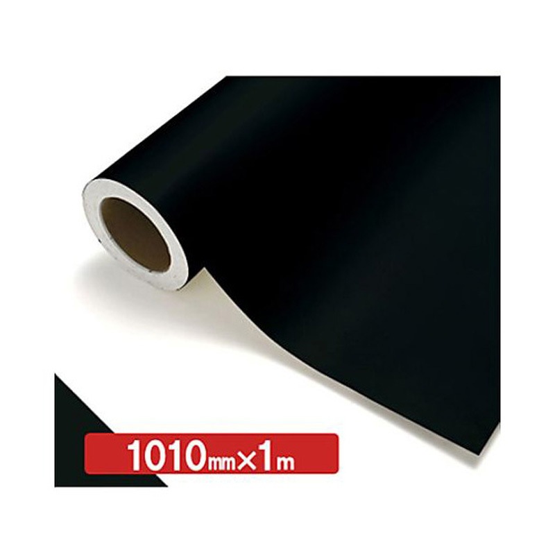 6300038232 NOCS Tuffcal 不透明色 1010mm×1m 1枚 トレード 【通販モノタロウ】