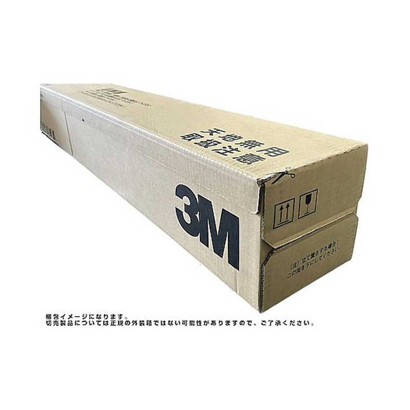 6300040720 ダイノック ARシリーズ キズ防止フィルム MEシリーズ 1枚 トレード 【通販モノタロウ】