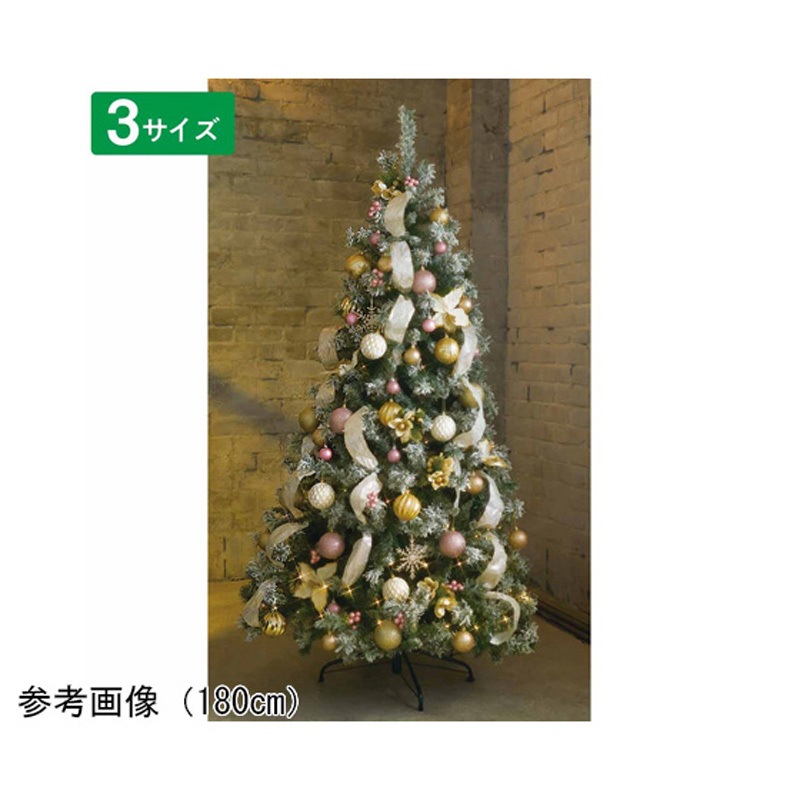 クリスマス飾り まとめて3点 38-8-2-3 【クリスマス飾り】クリスマスツリーセット スノーピンク 38