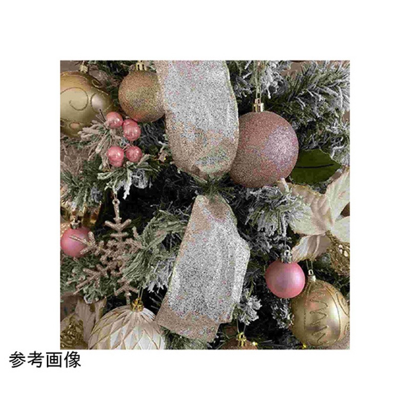 38-8-2-3 【クリスマス飾り】クリスマスツリーセット スノーピンク 38