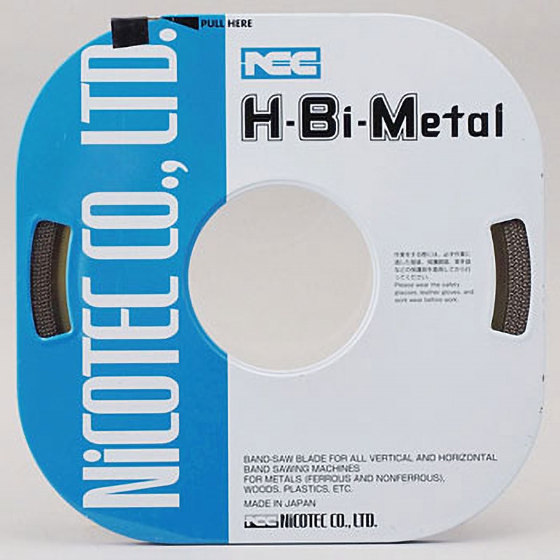 バンドソーブレード ハイスバイメタル(コイル) ニコテック コイル