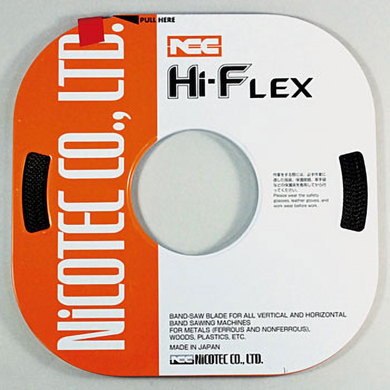 C-HF 6×8T 0.64 バンドソーブレード ハイフレックス(コイル 