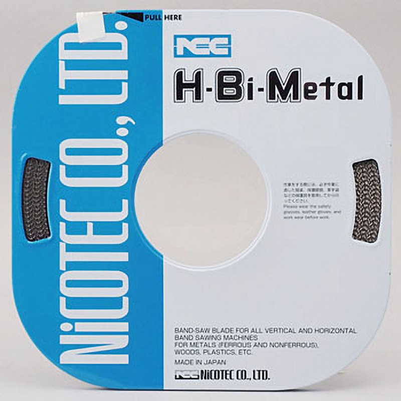 バンドソーブレード ハイスバイメタル(コイル) ニコテック コイル