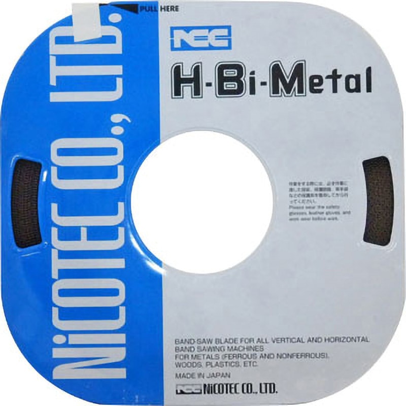 C-BM 8×14T 0.90 バンドソーブレード ハイスバイメタル(コイル