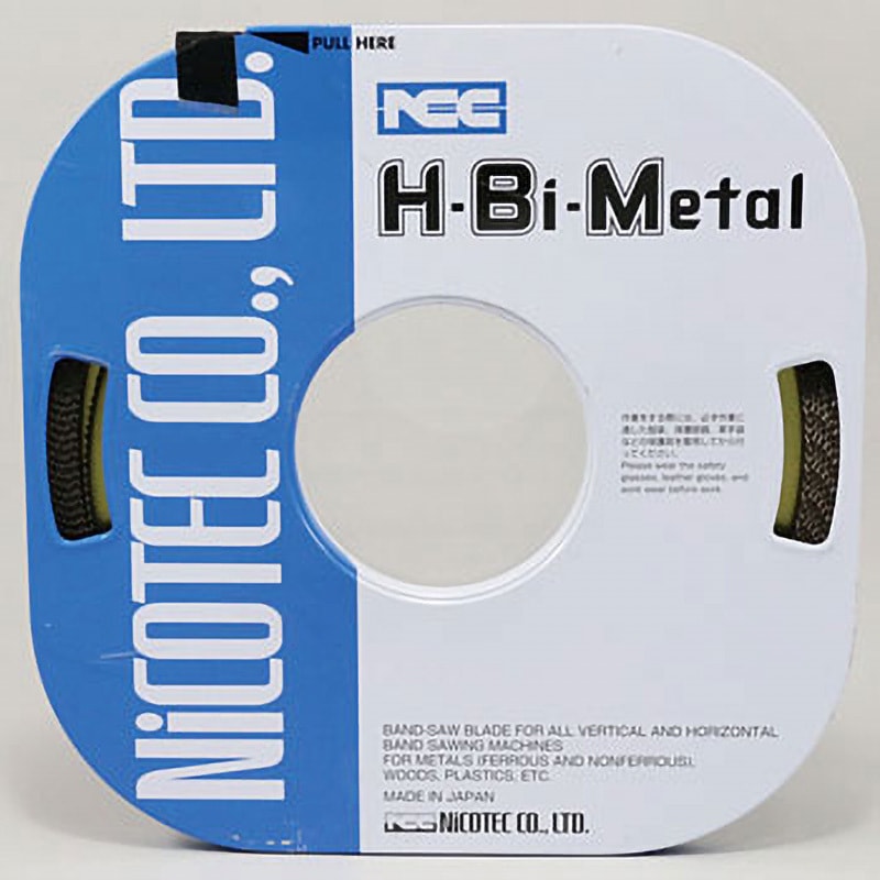 C-BM 8×8T 0.64 バンドソーブレード ハイスバイメタル(コイル