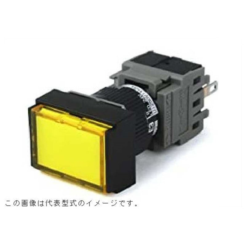 AH165-TLY11E3 コマンドスイッチΦ16 長角平形照光押しボタンスイッチ