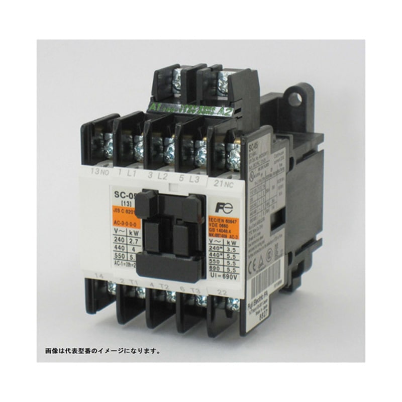 SC-05 コイルAC200V 1A1B 標準形電磁接触器 SCシリーズ 1個 富士電機 【通販モノタロウ】