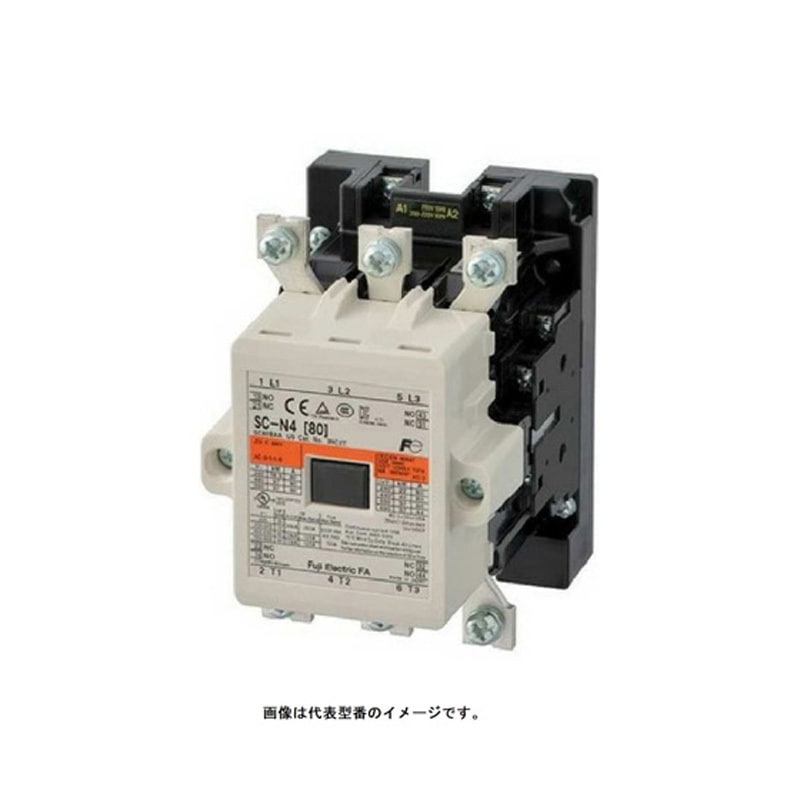SC-N4 コイルAC100V 標準形電磁接触器 SCシリーズ 1個 富士電機 【通販モノタロウ】 34,980円