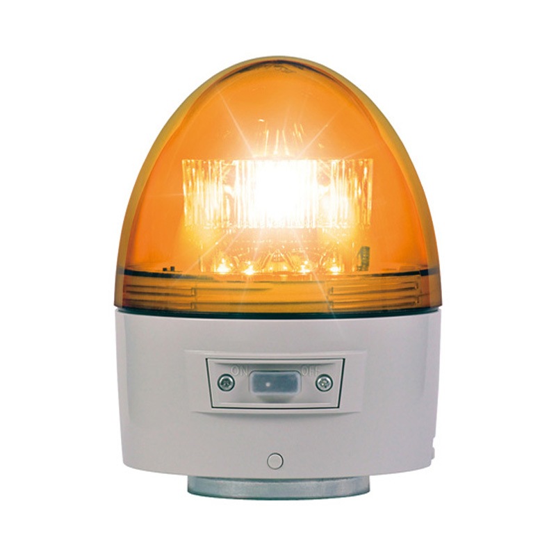 VK11B-003NY/LR 電池式回転灯 Φ118 ニコカプセル高輝度 無線受信機能付 LoRa VK11B-003シリーズ 1個 日恵製作所 【通販モノタロウ】