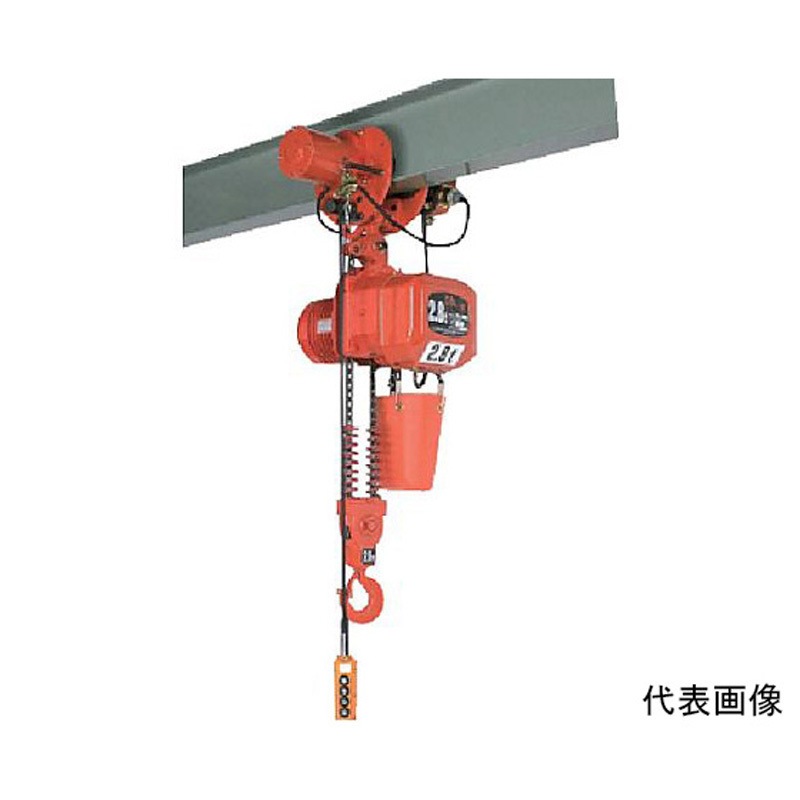 DBM-02840 DB型電気トロリ結合式電気チェーンブロック 2速型 DBMシリーズ 1台 象印チェンブロック 【通販モノタロウ】