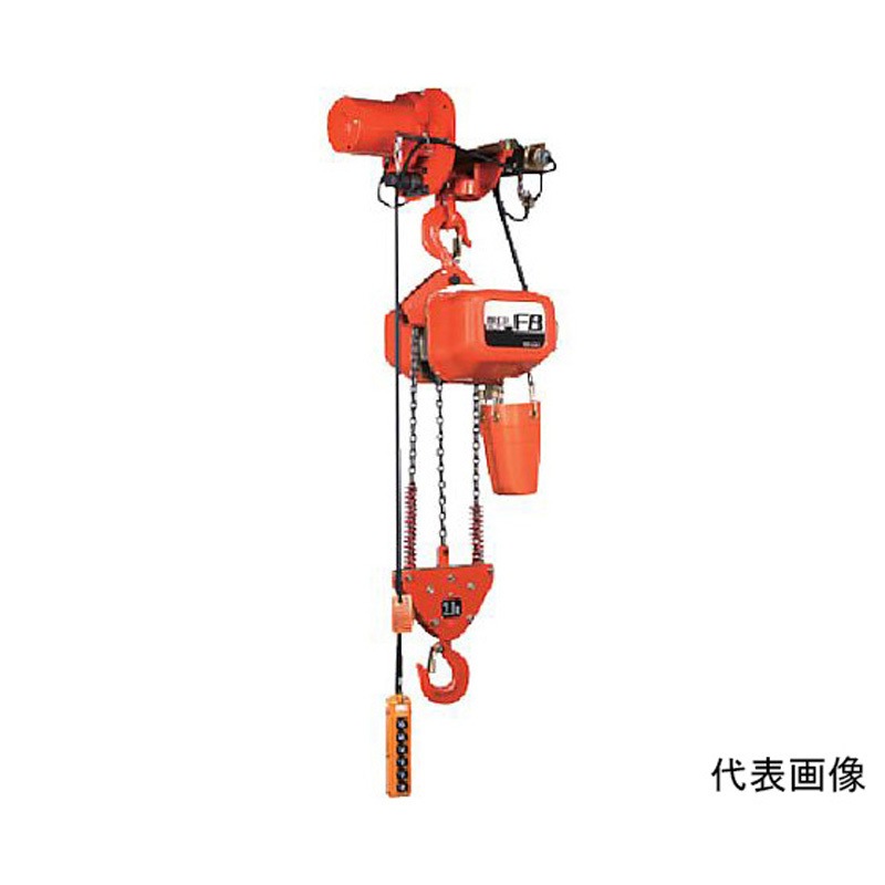 F4M-02860 FB型電気トロリ結合式電気チェーンブロック2.8t 上下：2速型 FB4M-2.8 F4Mシリーズ 1台 象印チェンブロック 【通販モノタロウ】