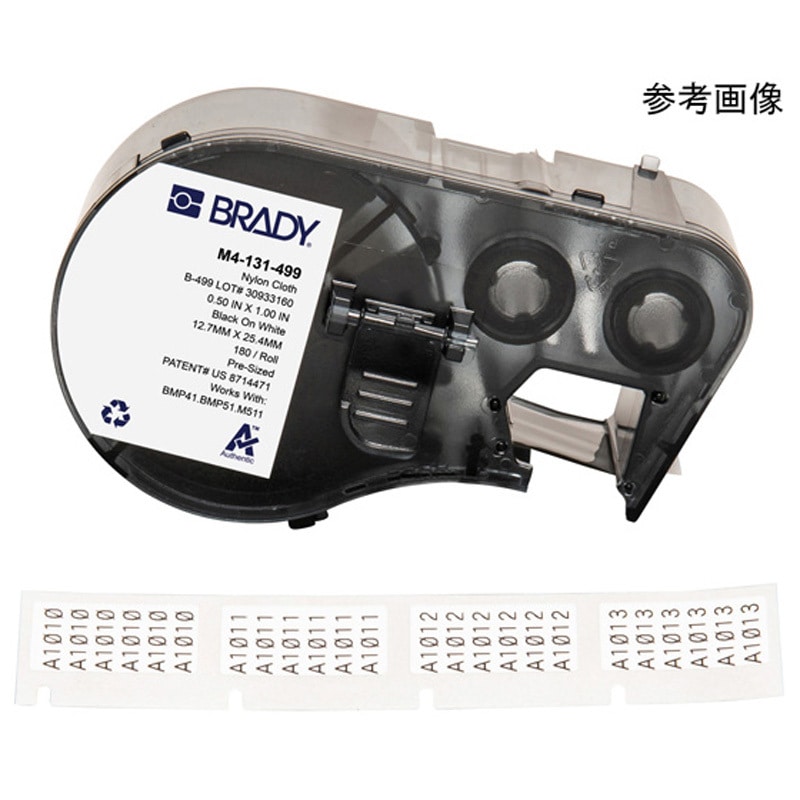 M4-131-499 BMP51用チューブ向け凍結ラベルB-49 1巻(180枚) 日本ブレイディ 【通販モノタロウ】