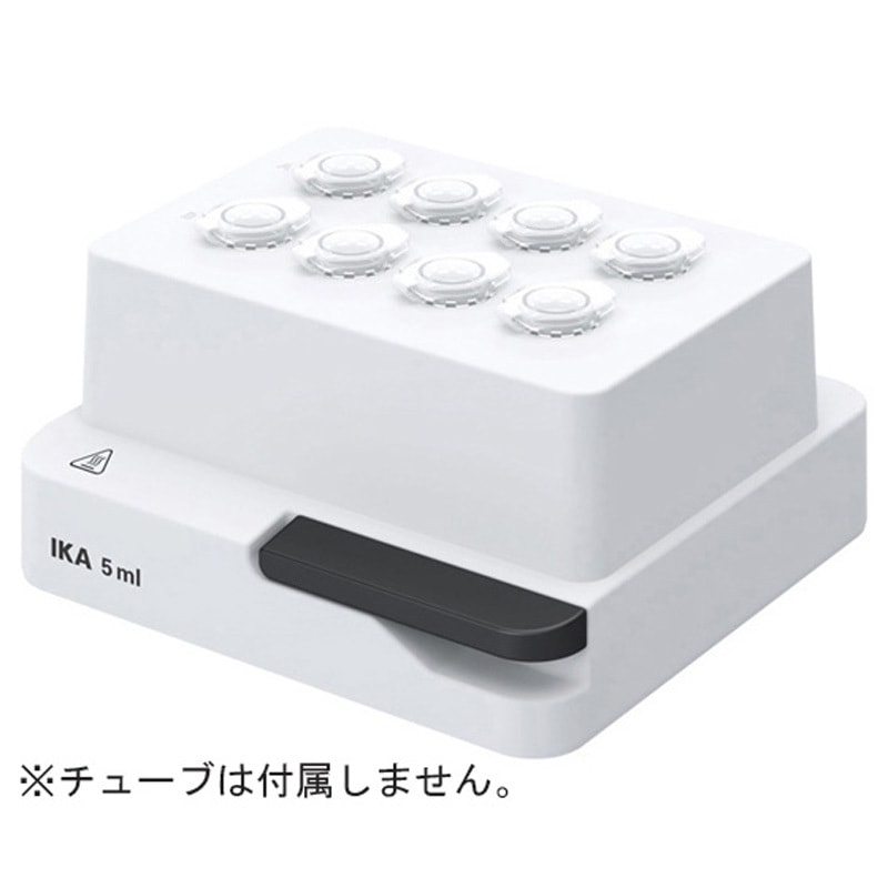 MX サーモシェーカー用アタッチメント MXシリーズ 1個 IKA 【通販モノタロウ】
