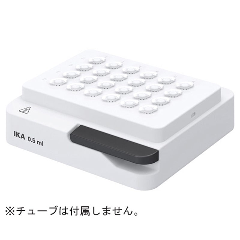 MX サーモシェーカー用アタッチメント MXシリーズ 1個 IKA 【通販モノタロウ】