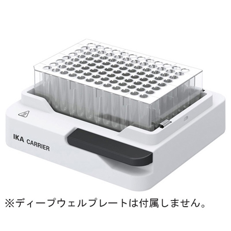 MX carrier サーモシェーカー用アタッチメント MXシリーズ 1個 IKA 【通販モノタロウ】