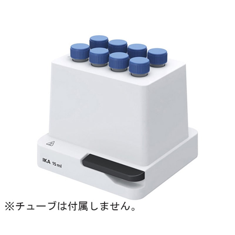 MX サーモシェーカー用アタッチメント MXシリーズ 1個 IKA 【通販モノタロウ】