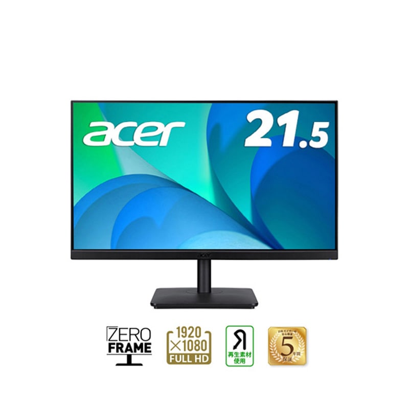 V227QHbmixv 液晶ディスプレイ ワイド Acer(エイサー) パネル駆動方式