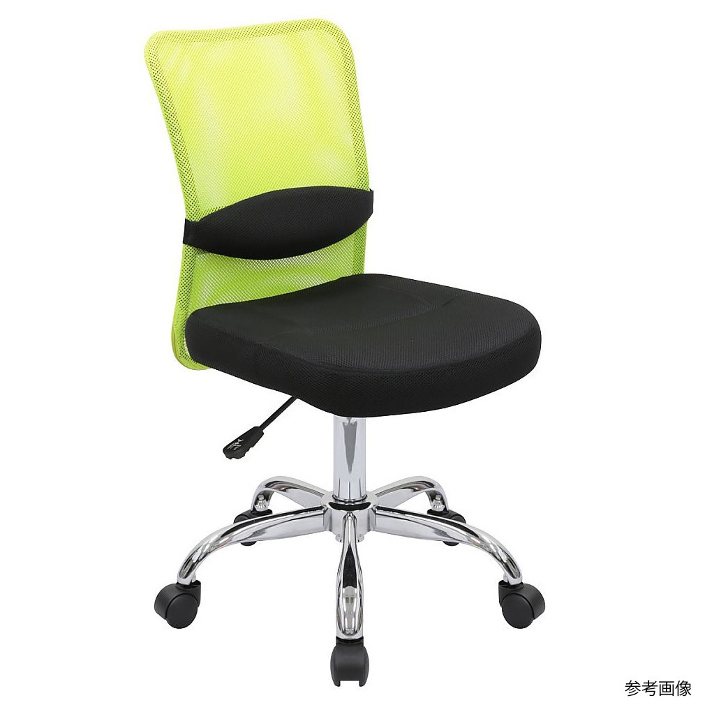 AMll-001-A-GR メッシュチェアAMⅡ 肘付 エアロメッシュⅡ AMll-001-A