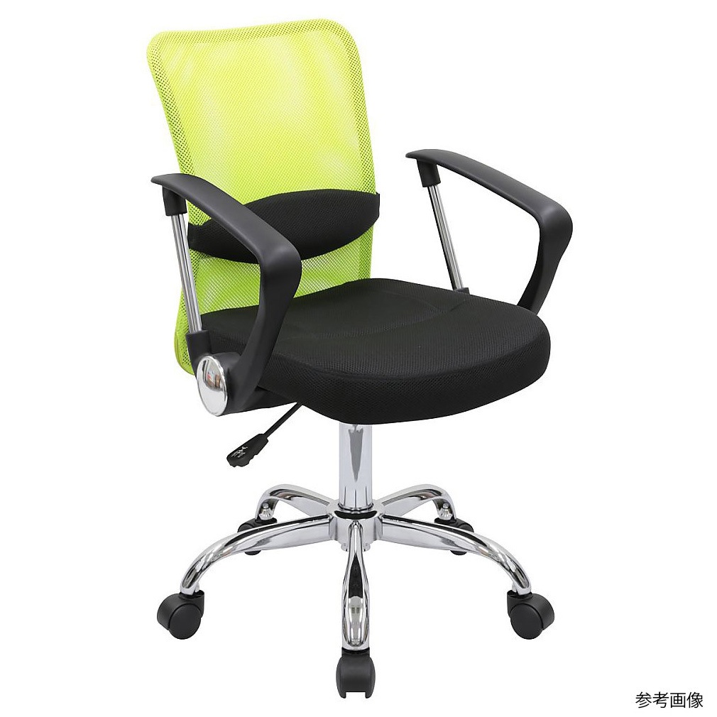AMll-001-A-GR メッシュチェアAMⅡ 肘付 エアロメッシュⅡ AMll-001-A