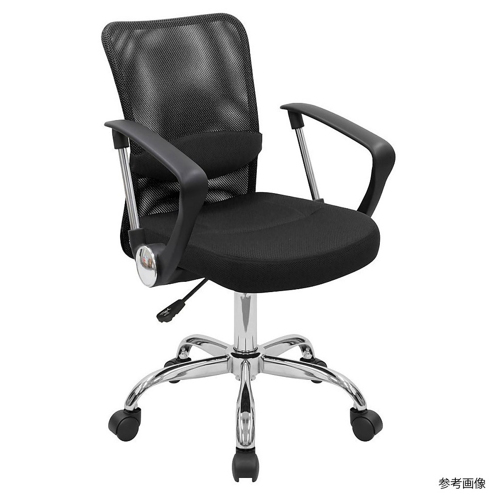 AMll-001-A-GR メッシュチェアAMⅡ 肘付 エアロメッシュⅡ AMll-001-A