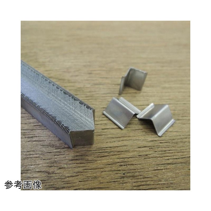 V-NAIL 釘 50枚入 1袋(50枚) STAX TOOLS 【通販モノタロウ】